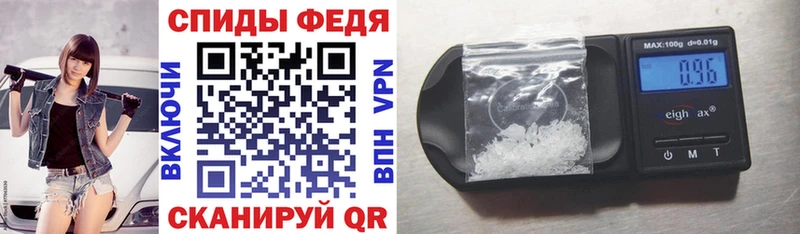 АМФ 97%  хочу   Сыктывкар 
