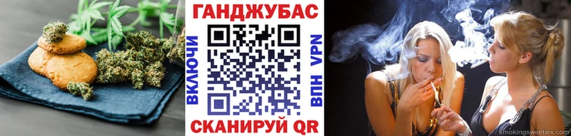 kraken зеркало  Сыктывкар  Cannafood марихуана 