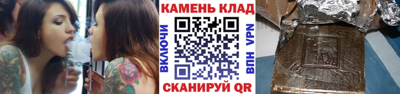 ГАШ 40% ТГК  маркетплейс наркотические препараты  Сыктывкар  МЕГА tor 