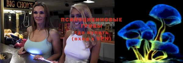 jwh Усинск