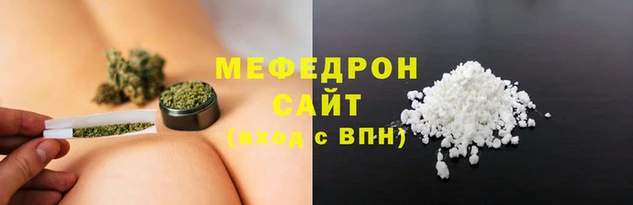 MDMA Армянск