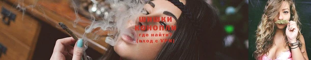 MDMA Армянск