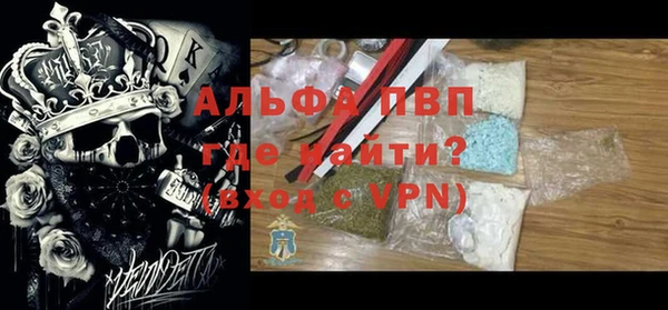 jwh Усинск