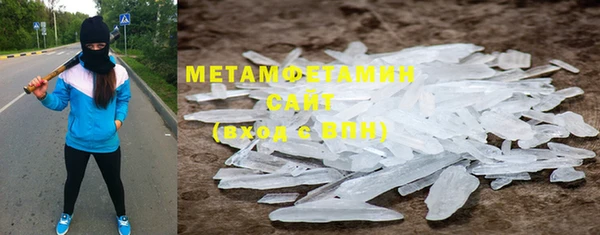 мет Усмань