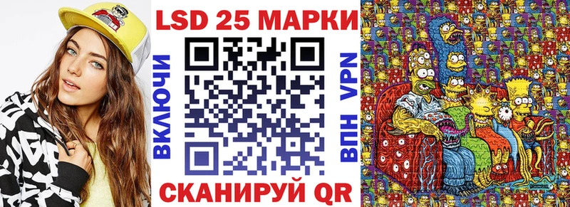 Марки NBOMe 1,5мг  продажа наркотиков  МЕГА рабочий сайт  Сыктывкар 