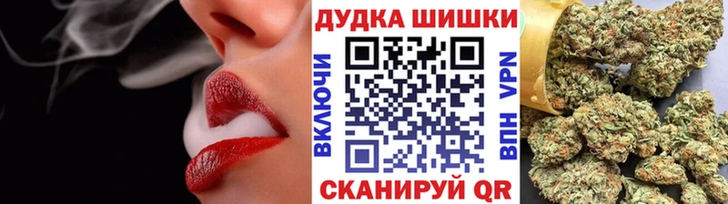 Бошки марихуана индика  hydra ссылка  Сыктывкар 